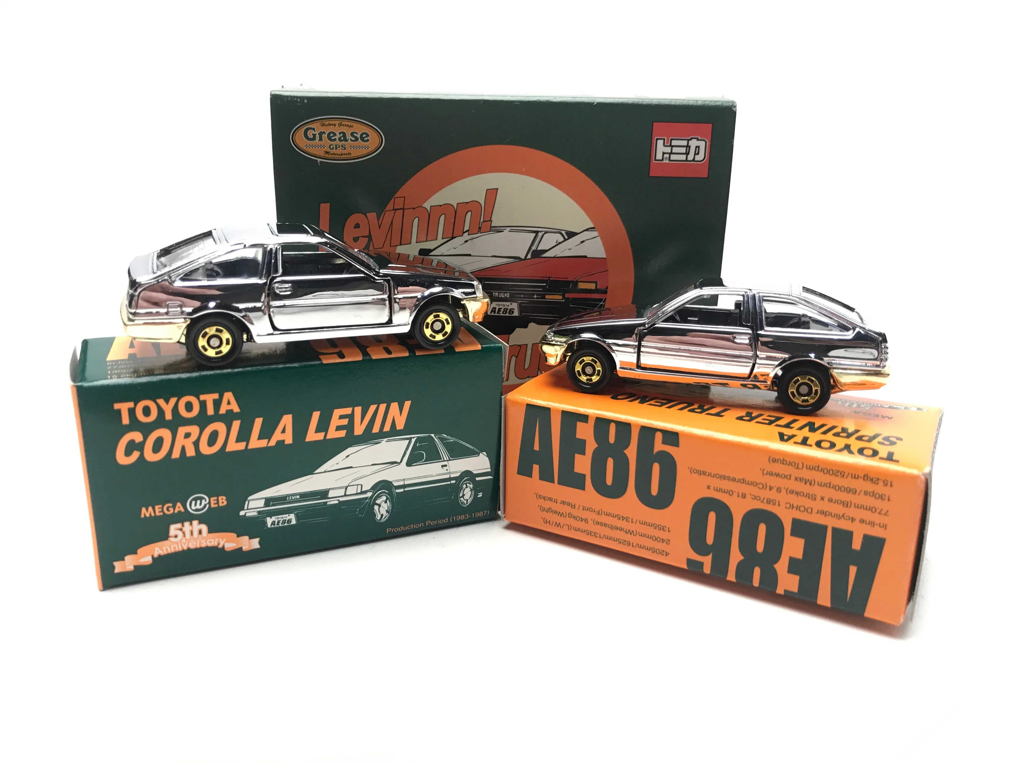 44764 jdm diecast nsx