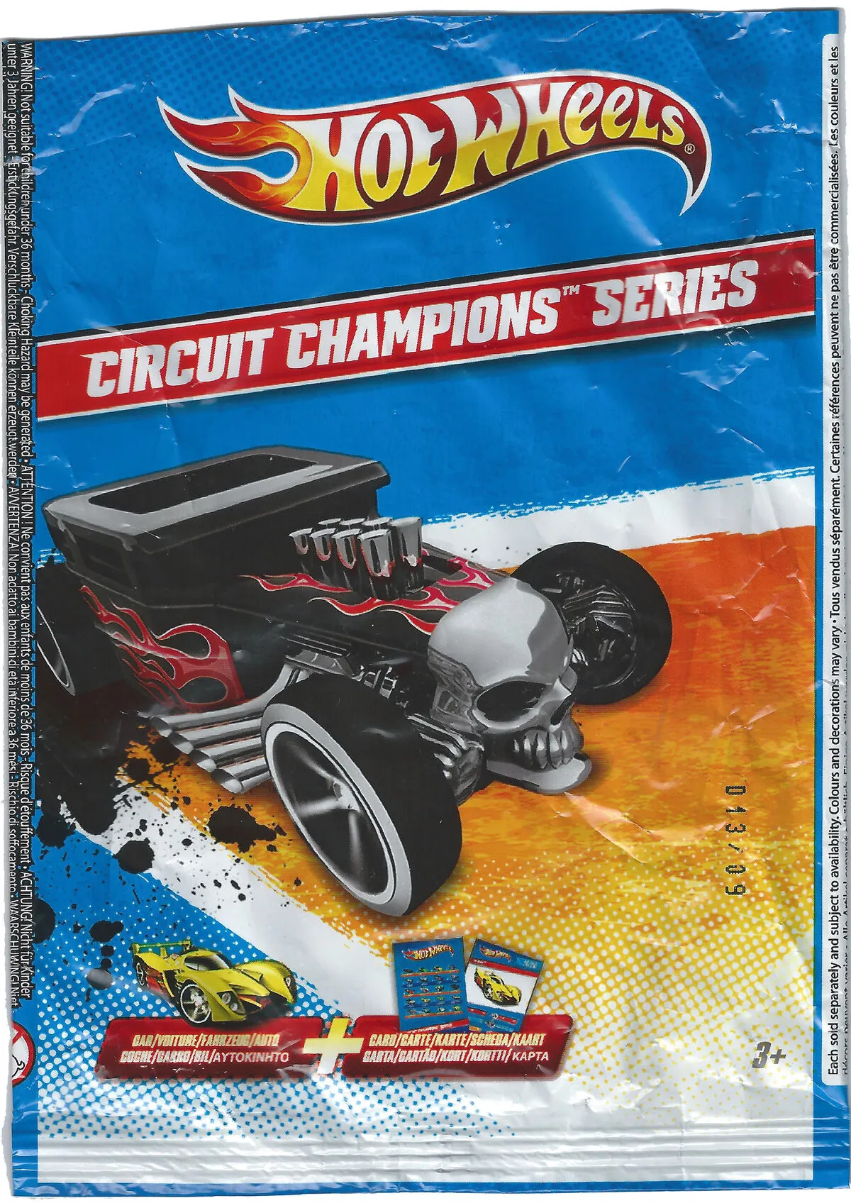 44795 hot wheels mystery models display