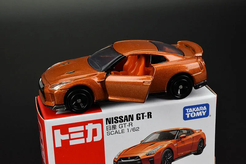 44809 tomica diecast cars collection