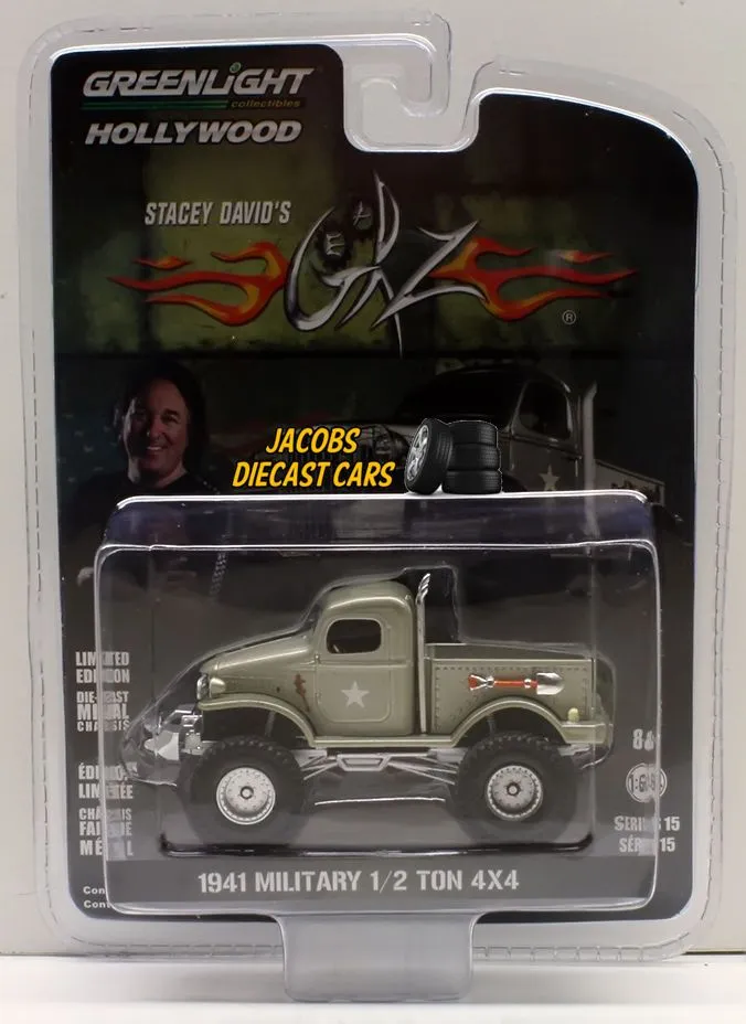 44832 diecast car display