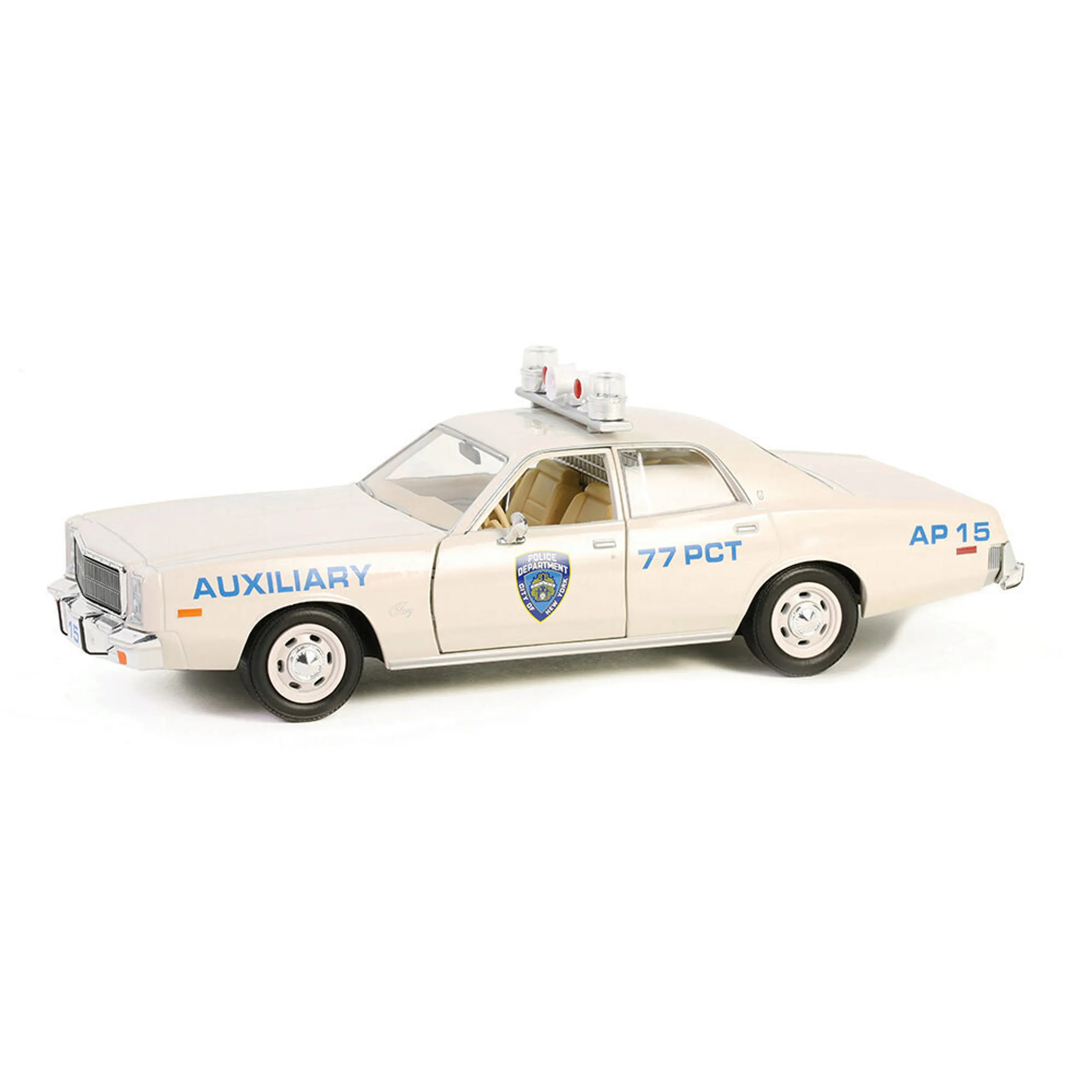 44864 saving money on diecast police vehicles