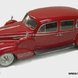 /img/44918-james-paul-diecast-cars-auction.webp