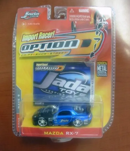 44965 extreme diecast toys display