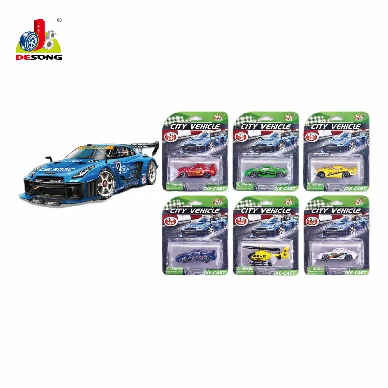 45069 f1 safety car history