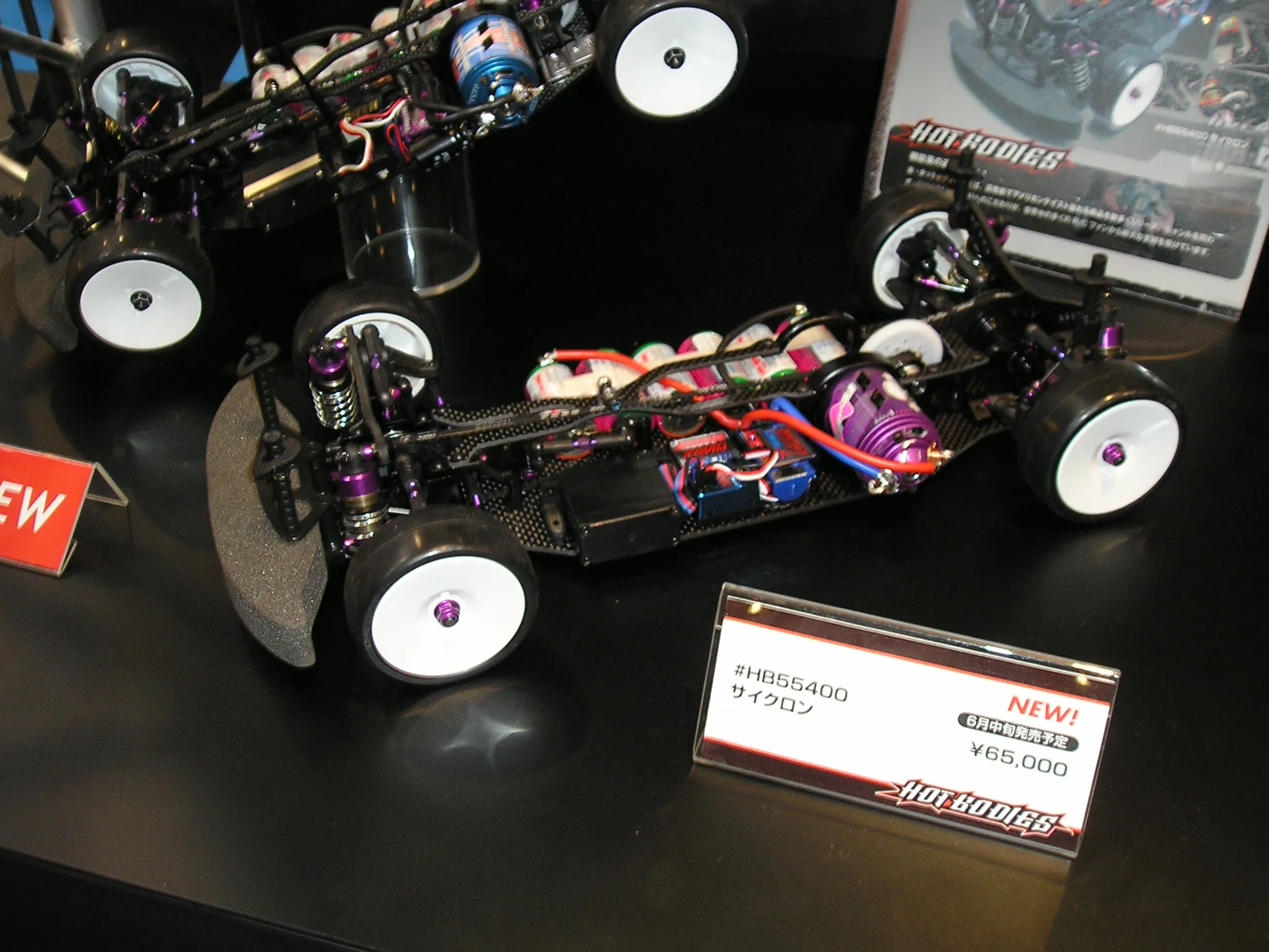 45117 hpi diecast model1