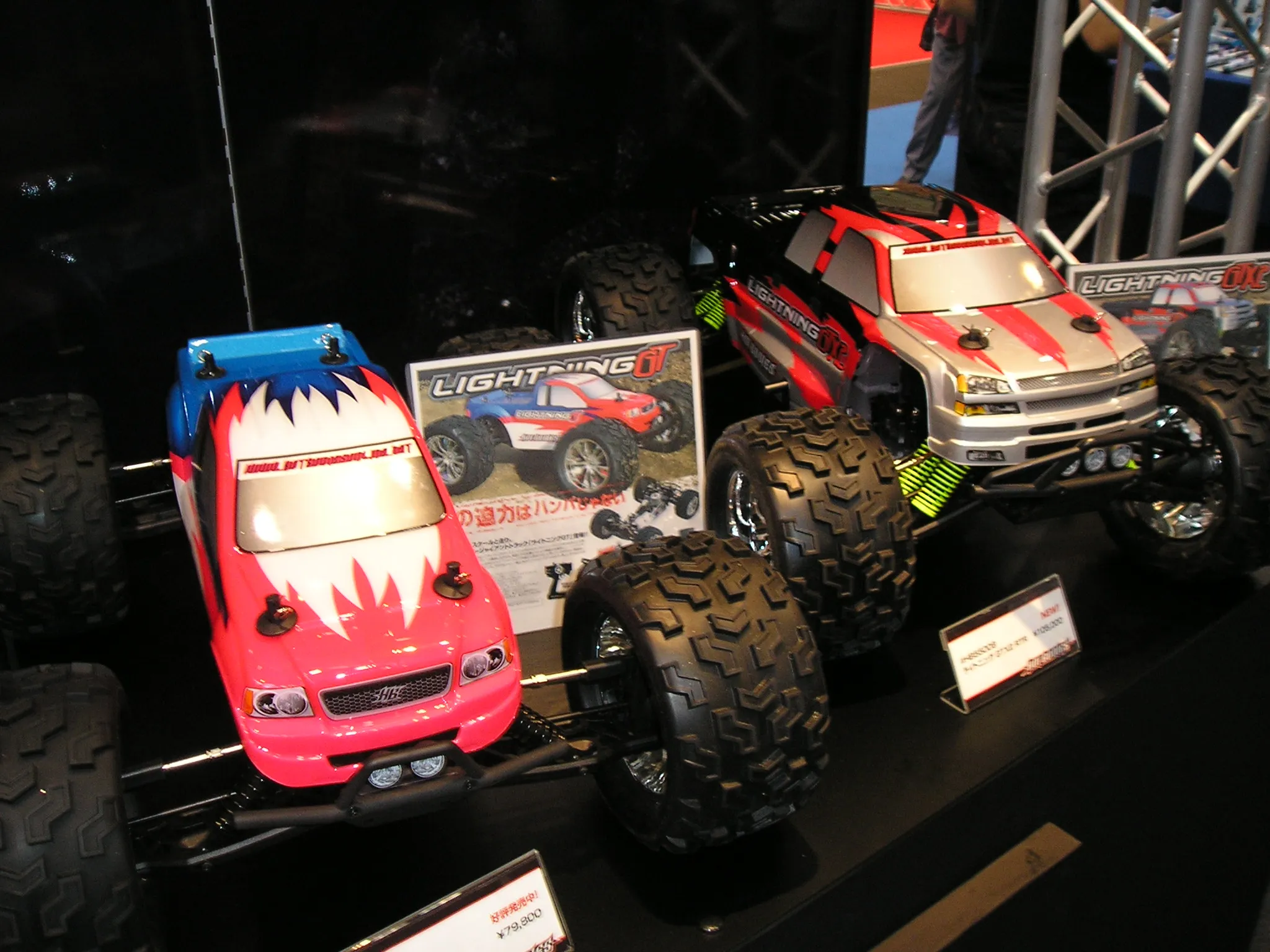 45117 hpi diecast model2