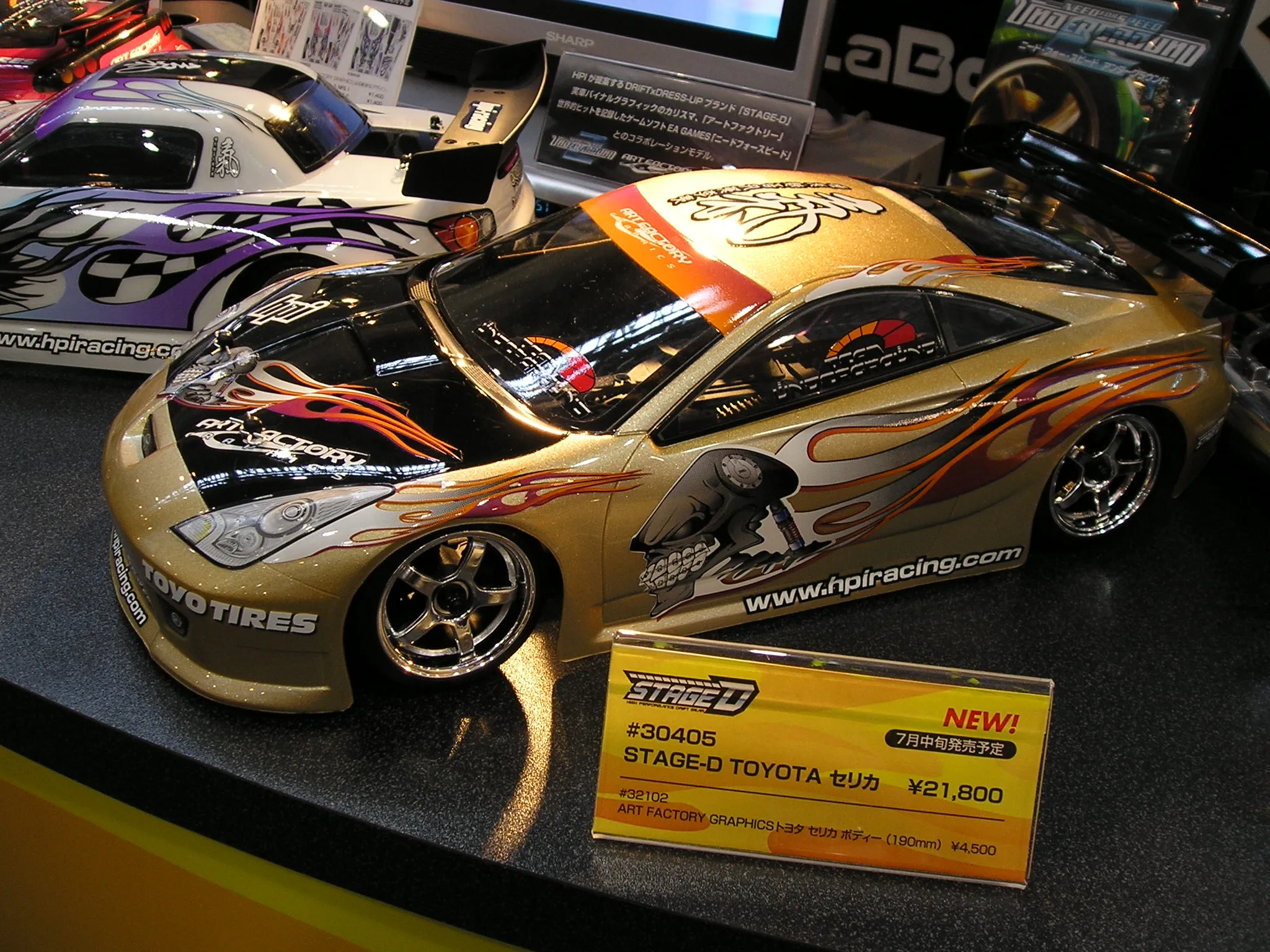 45117 hpi diecast model3