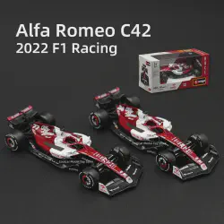 /img/45121-f1-diecast-collection-display.webp